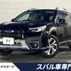 subaru outback 2023 quick_quick_BT5_BT5-019083 image 1