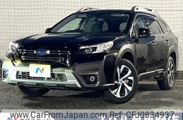 subaru outback 2023 quick_quick_BT5_BT5-019083