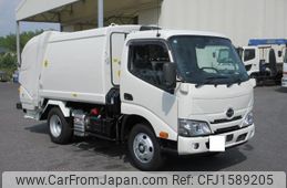 hino dutro 2025 CFJ1589205