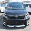 toyota voxy 2016 -TOYOTA--Voxy DBA-ZRR80W--ZRR80W-0226633---TOYOTA--Voxy DBA-ZRR80W--ZRR80W-0226633- image 43