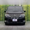 nissan serena 2015 -NISSAN--Serena DAA-HFC26--HFC26-261560---NISSAN--Serena DAA-HFC26--HFC26-261560- image 16