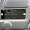 honda n-box 2018 -HONDA--N BOX DBA-JF3--JF3-2041706---HONDA--N BOX DBA-JF3--JF3-2041706- image 31