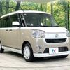 daihatsu move-canbus 2020 CFJ1705981 image 16