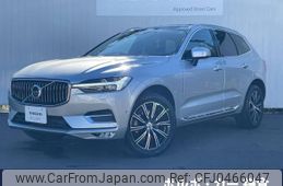 volvo xc60 2021 -VOLVO--Volvo XC60 5AA-UB420TXCM--YV1UZL1MCM1811160---VOLVO--Volvo XC60 5AA-UB420TXCM--YV1UZL1MCM1811160-