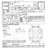 toyota land-cruiser 1996 CFJ1670278 image 3