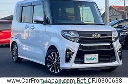 daihatsu tanto 2020 -DAIHATSU--Tanto 5BA-LA650S--LA650S-1028384---DAIHATSU--Tanto 5BA-LA650S--LA650S-1028384-