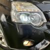 nissan x-trail 2013 -NISSAN--X-Trail DBA-NT31--NT31-321453---NISSAN--X-Trail DBA-NT31--NT31-321453- image 18