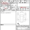 lexus rx 2023 quick_quick_5BA-TALA15_TALA15-1004116 image 6