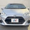 toyota aqua 2015 -TOYOTA--AQUA DAA-NHP10--NHP10-6467013---TOYOTA--AQUA DAA-NHP10--NHP10-6467013- image 15