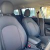 mini mini-others 2017 CFJ1608361 image 17