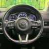 mazda cx-5 2020 CFJ1572094 image 12