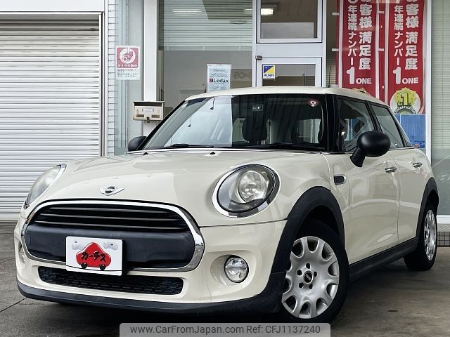 mini mini-others 2016 -BMW--BMW Mini DBA-XS12--WMWXS120702C75462---BMW--BMW Mini DBA-XS12--WMWXS120702C75462- image 1
