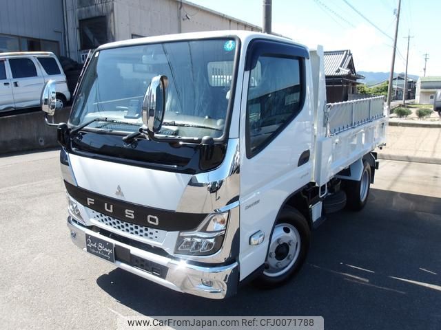 mitsubishi-fuso canter 2023 GOO_NET_EXCHANGE_1300204A30240801W002 image 2