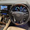 toyota alphard 2016 -TOYOTA--Alphard DAA-AYH30W--AYH30-0032774---TOYOTA--Alphard DAA-AYH30W--AYH30-0032774- image 9