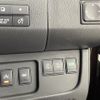 nissan serena 2016 -NISSAN--Serena DBA-FNC26--FNC26-039683---NISSAN--Serena DBA-FNC26--FNC26-039683- image 23