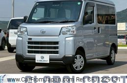 daihatsu hijet-van 2024 -DAIHATSU--Hijet Van 3BD-S700V--S700V-0119685---DAIHATSU--Hijet Van 3BD-S700V--S700V-0119685-