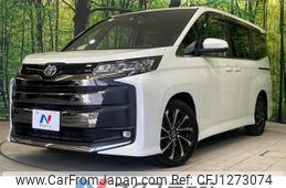 toyota noah 2022 quick_quick_MZRA90W_MZRA90-0034657