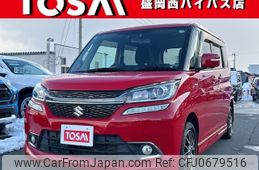 suzuki solio 2018 -SUZUKI--Solio DAA-MA36S--MA36S-675742---SUZUKI--Solio DAA-MA36S--MA36S-675742-