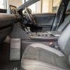 lexus is 2023 -LEXUS 【京都 302ﾐ9635】--Lexus IS 5BA-USE30--USE30-0001751---LEXUS 【京都 302ﾐ9635】--Lexus IS 5BA-USE30--USE30-0001751- image 14