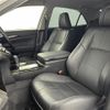 toyota crown 2015 -TOYOTA--Crown DAA-AWS211--AWS211-6006634---TOYOTA--Crown DAA-AWS211--AWS211-6006634- image 24