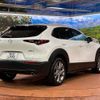 mazda cx-3 2022 -MAZDA--CX-30 5BA-DMEP--DMEP-209092---MAZDA--CX-30 5BA-DMEP--DMEP-209092- image 18