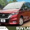 nissan serena 2017 -NISSAN--Serena DAA-GFNC27--GFNC27-010891---NISSAN--Serena DAA-GFNC27--GFNC27-010891- image 1