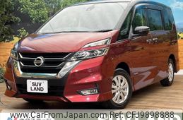 nissan serena 2017 -NISSAN--Serena DAA-GFNC27--GFNC27-010891---NISSAN--Serena DAA-GFNC27--GFNC27-010891-