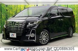 toyota alphard 2016 quick_quick_AGH30W_AGH30-0062454