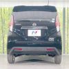 nissan dayz 2019 -NISSAN--DAYZ 5AA-B44W--B44W-0010355---NISSAN--DAYZ 5AA-B44W--B44W-0010355- image 16