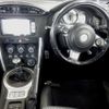 toyota 86 2016 -TOYOTA 【長崎 300ﾌ9970】--86 ZN6--071157---TOYOTA 【長崎 300ﾌ9970】--86 ZN6--071157- image 4