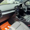 volvo xc40 2022 -VOLVO 【京都 33Hｿ1001】--Volvo XC40 5AA-XB420TXCM--YV1XZK7M8P2921223---VOLVO 【京都 33Hｿ1001】--Volvo XC40 5AA-XB420TXCM--YV1XZK7M8P2921223- image 10