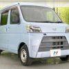 daihatsu hijet-van 2020 CFJ1719971 image 16