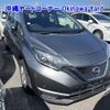 nissan note 2020 -NISSAN--Note E12-700953---NISSAN--Note E12-700953- image 1
