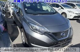 nissan note 2020 -NISSAN--Note E12-700953---NISSAN--Note E12-700953-