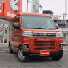 daihatsu atrai 2024 -DAIHATSU 【山口 480ﾅ3620】--Atrai Van 3BD-S700V--S700V-0121613---DAIHATSU 【山口 480ﾅ3620】--Atrai Van 3BD-S700V--S700V-0121613- image 1