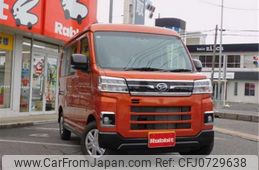 daihatsu atrai 2024 -DAIHATSU 【山口 480ﾅ3620】--Atrai Van 3BD-S700V--S700V-0121613---DAIHATSU 【山口 480ﾅ3620】--Atrai Van 3BD-S700V--S700V-0121613-