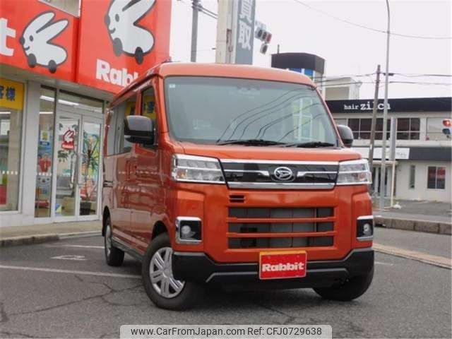 daihatsu atrai 2024 -DAIHATSU 【山口 480ﾅ3620】--Atrai Van 3BD-S700V--S700V-0121613---DAIHATSU 【山口 480ﾅ3620】--Atrai Van 3BD-S700V--S700V-0121613- image 1