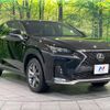 lexus nx 2014 quick_quick_AGZ15_AGZ15-1001397 image 17