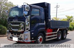 isuzu giga 2021 -ISUZU--Giga CXZ77CT--7005228---ISUZU--Giga CXZ77CT--7005228-