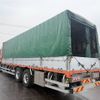 mitsubishi-fuso super-great 2019 -MITSUBISHI--Super Great 2PG-FU75HZ--FU75HZ-510005---MITSUBISHI--Super Great 2PG-FU75HZ--FU75HZ-510005- image 2