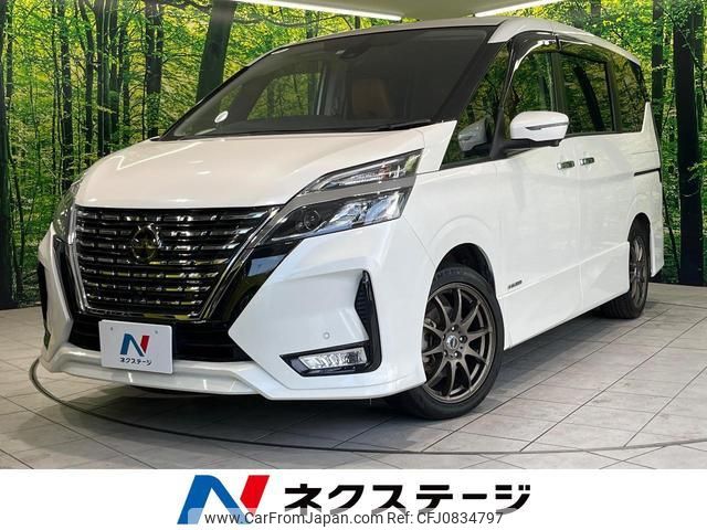 nissan serena 2019 quick_quick_GFC27_GFC27-187050 image 1