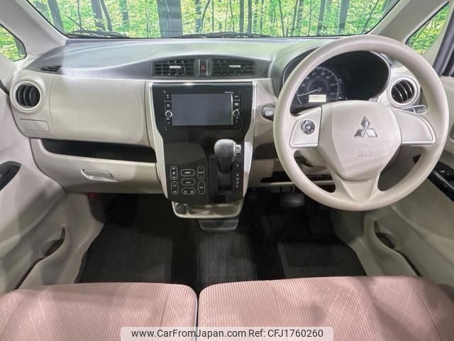 mitsubishi ek-wagon 2018 CFJ1760260 image 2