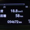 honda fit 2020 -HONDA--Fit 6AA-GR3--GR3-1002182---HONDA--Fit 6AA-GR3--GR3-1002182- image 14
