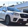 subaru forester 2019 -SUBARU 【湘南 372 88】--Forester 5BA-SK9--SK9-015182---SUBARU 【湘南 372 88】--Forester 5BA-SK9--SK9-015182- image 30