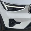 volvo xc40 2023 CFJ1796700 image 19