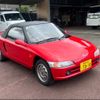 honda beat 1991 -HONDA 【群馬 582ｸ7010】--Beat PP1--1005948---HONDA 【群馬 582ｸ7010】--Beat PP1--1005948- image 10