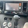 mitsubishi ek-space 2015 -MITSUBISHI 【水戸 581ネ8461】--ek Space B11A-0108165---MITSUBISHI 【水戸 581ネ8461】--ek Space B11A-0108165- image 7