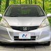 honda fit 2010 quick_quick_GE6_GE6-1500329 image 14