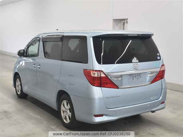 toyota alphard undefined -TOYOTA--Alphard ANH20W-8206551---TOYOTA--Alphard ANH20W-8206551- image 2