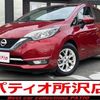 nissan note 2018 CARSENSOR_JP_AU6014259582 image 1